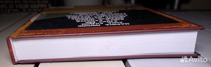 Быть может, начался джаз. Виктория Балашова