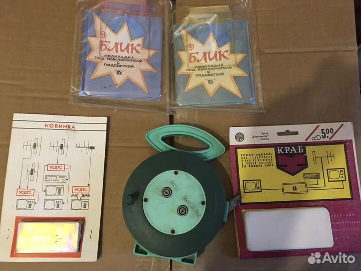 Антенна удлинитель переходник телевизионный СССР