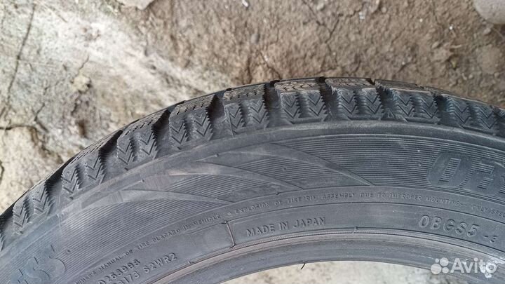 Toyo Observe GSi-5 205/55 R16