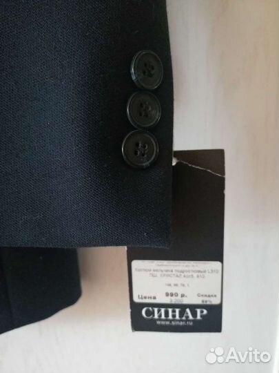 Пиджак новый для мальчика на рост 146