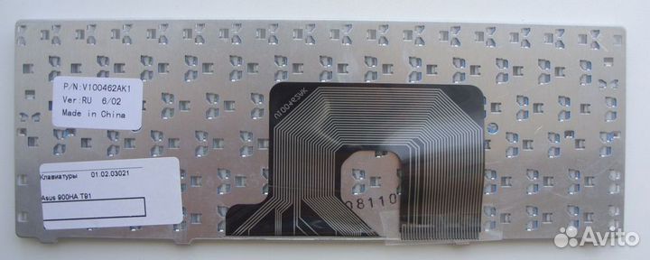 Клавиатура для ноутбука Asus 900HA T91