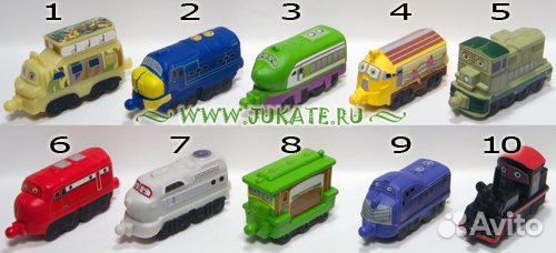 Заини Zaini единички