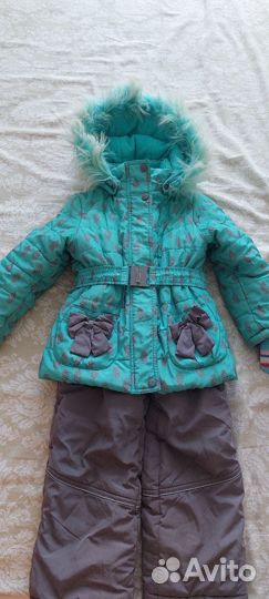 Зимний костюм 98