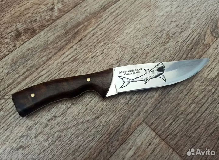Кизлярский нож