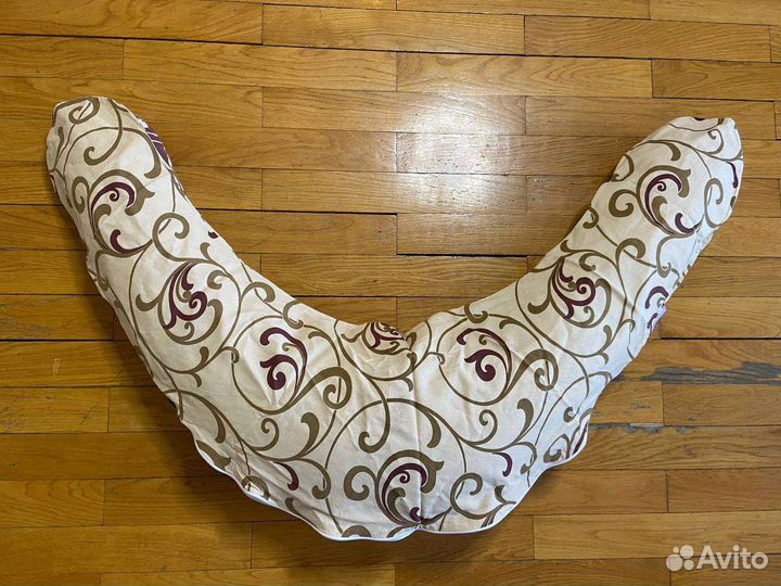 Подушка для беременных