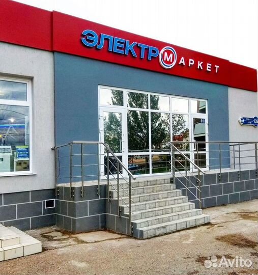 Колонки для компьютера Defender Solar 2