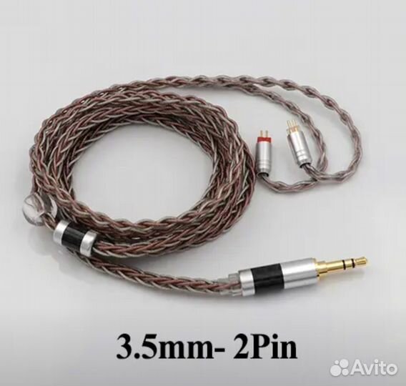 Кабель для наушников Tripowin c8