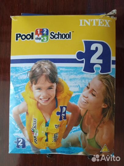 Жилет надувной 50*47 см intex