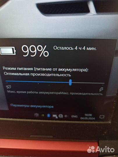 Игровой Nitro core i7 7700\16GB\2128GB\GTX 4GB\IPS