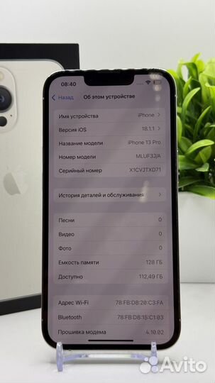 iPhone 13 Pro, 128 ГБ
