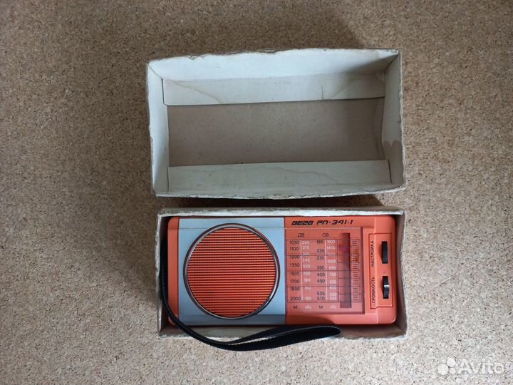 Радиоприёмник Вега рп-341-1 СССР