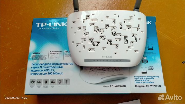 Wifi роутер TP-link TD-W8961N
