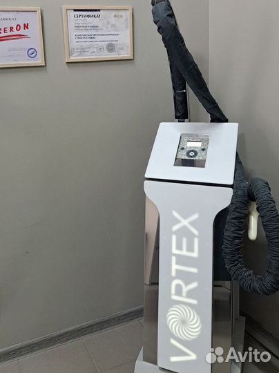 Аппарат lpg vortex