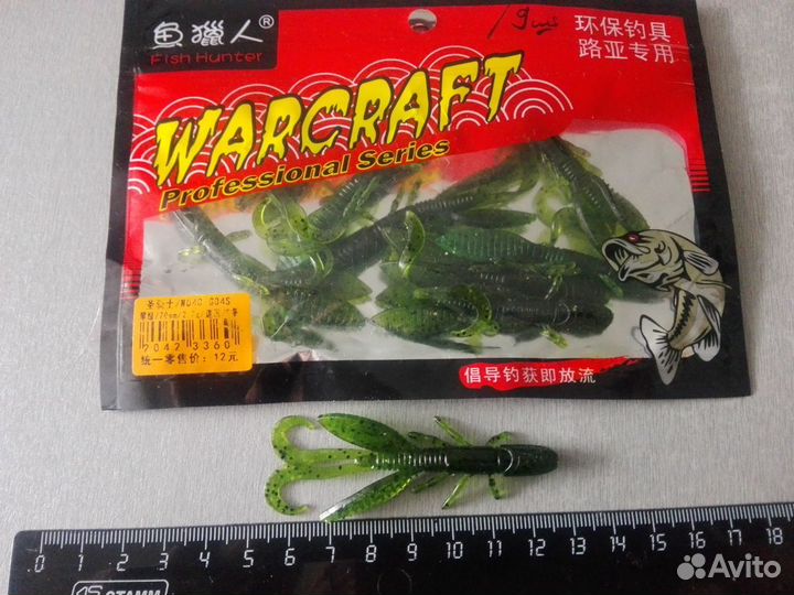 Силиконовые приманки