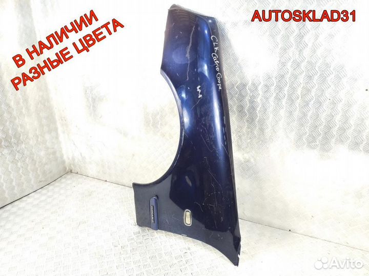 Крыло переднее левое Mercedes C208 CLK Cabrio