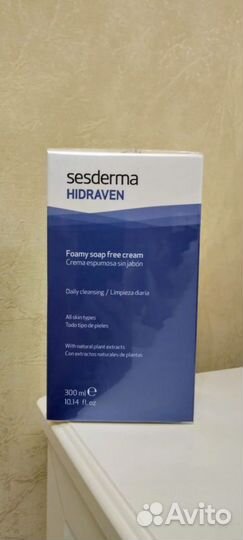 Sesderma hidraven крем пенка