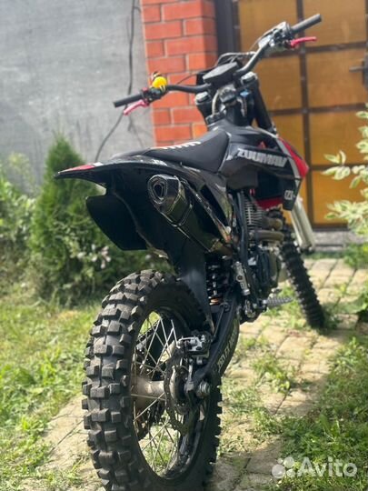 Zuumav CB250 FX