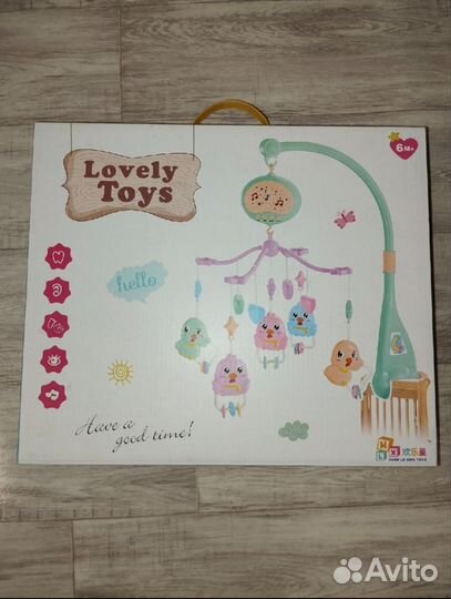 Мобиль на кроватку