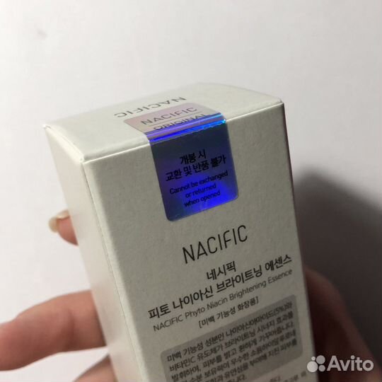Nacific phyto niacin эссенция