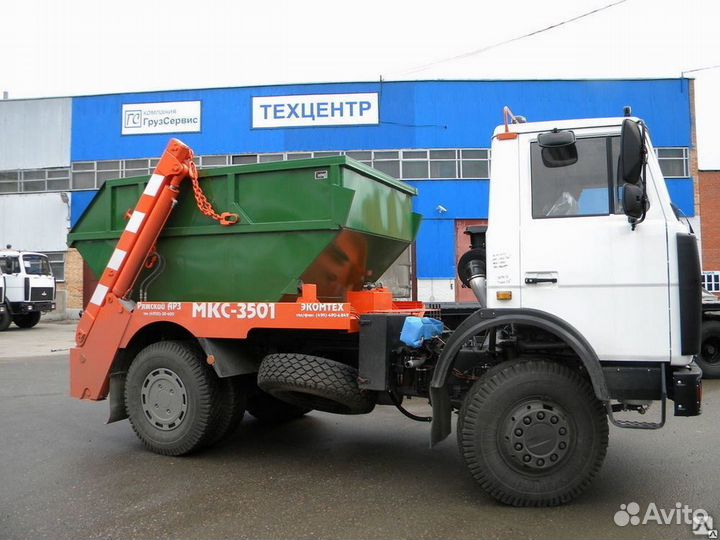 Вывоз мусора