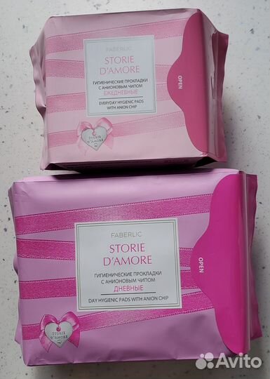 Прокладки Фаберлик