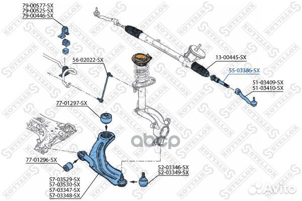 55-03386-SX тяга рулевая Renault Megane II/Sce