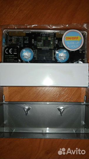 Супер Плеер Mixxtape, в виде кассеты