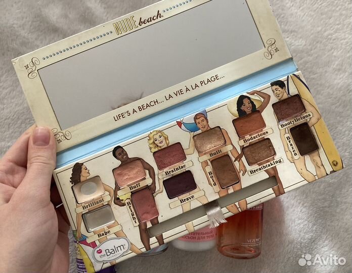 Косметика пакетом