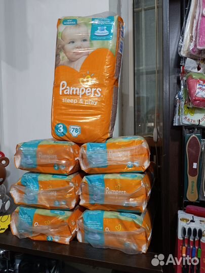 Памперсы подгузники 3 размер, для детей