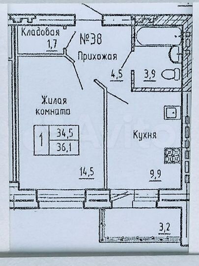 1-к. квартира, 36,1 м², 4/5 эт.
