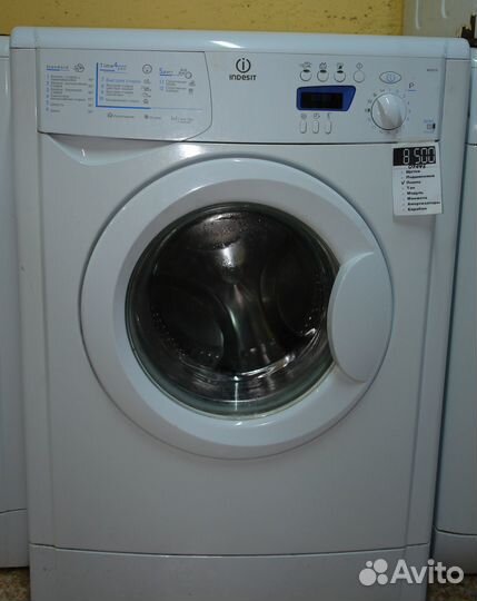 Стиральная машина Indesit wise 10
