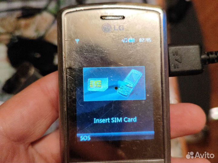 LG KE990