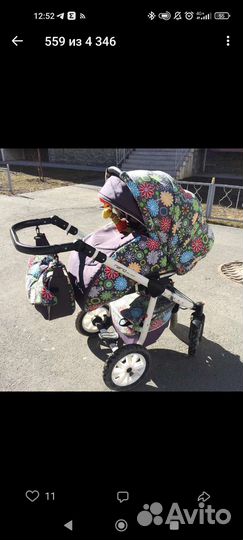 Детские коляски 2 в 1 бу