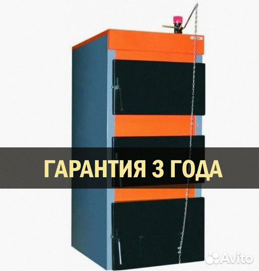 Твердотопливный котел Универсальный котел Дон