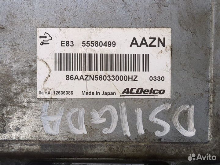 Блок управления двигателем Opel Corsa D, 2011