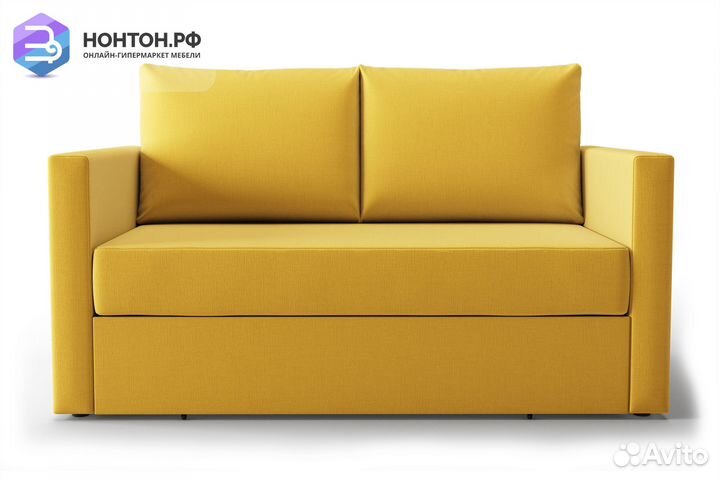 Диван выкатной Берг желтый