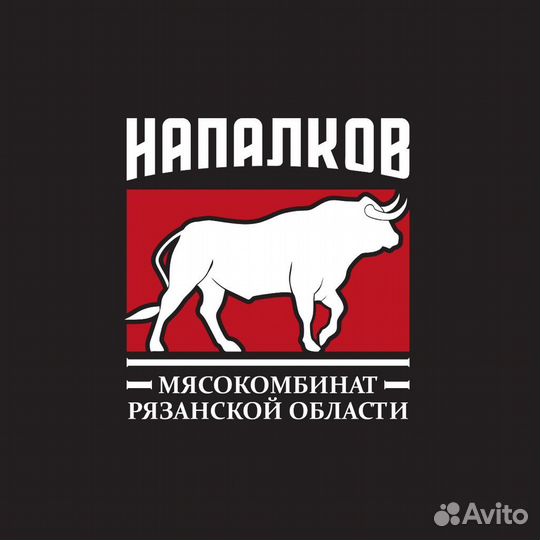 Грузчик без опыта 5/2