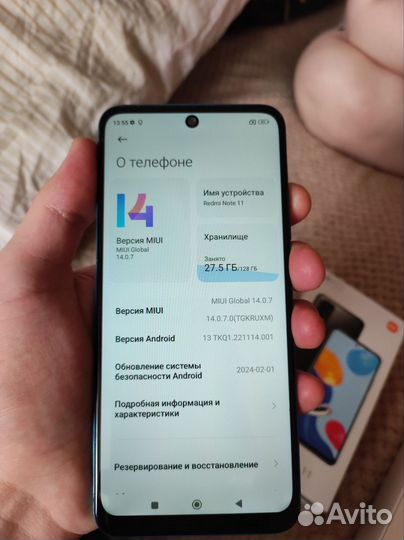 Xiaomi Redmi Note 11, 4/128 ГБ