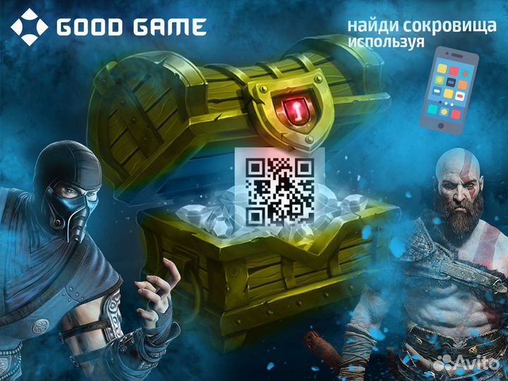 Ben 10: Ultimate Alien Cosmic Destruction (PSP)