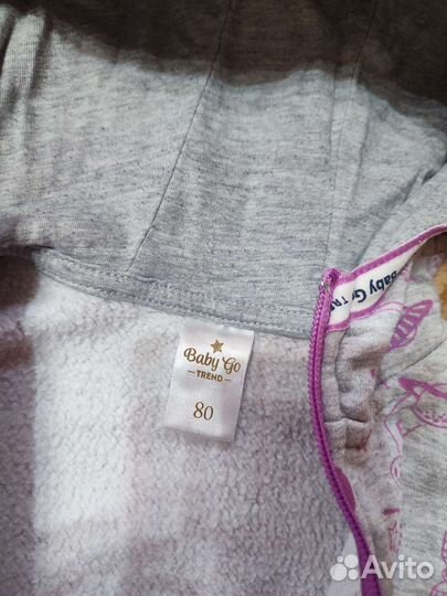 Комбинезон демисезонный 80