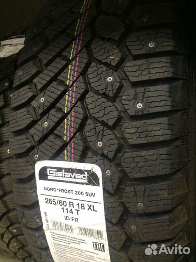 Gislaved Nord Frost 200 SUV 265/60 R18