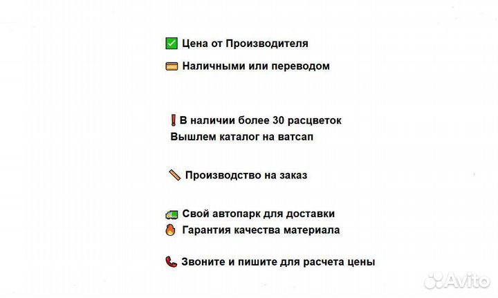 Металлочерепица Каскад для крыши RAL 6005 зеленый