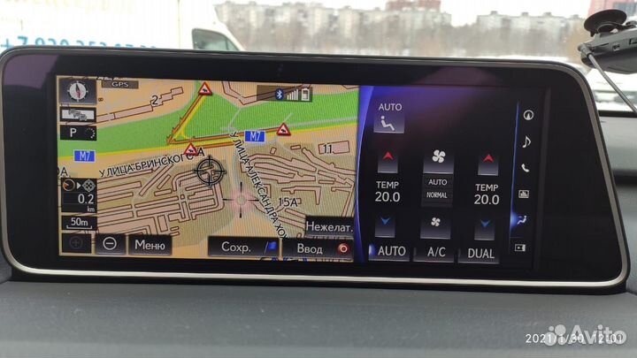 Карта навигации Lexus 2022-2023v2 новая