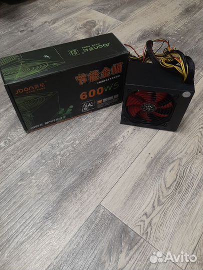 Блок питания 600w