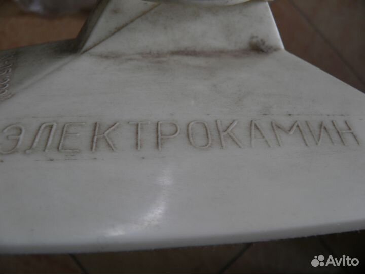 Электронагреватель 220 V СССР + 2 нагр головки