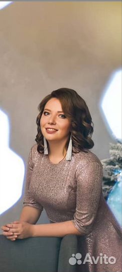 Психолог онлайн