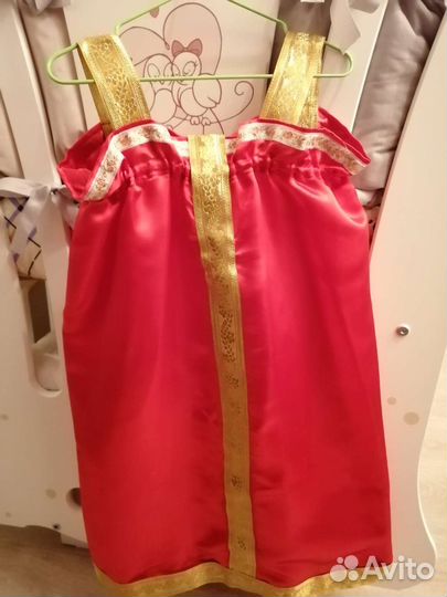 Сарафан и кокошник