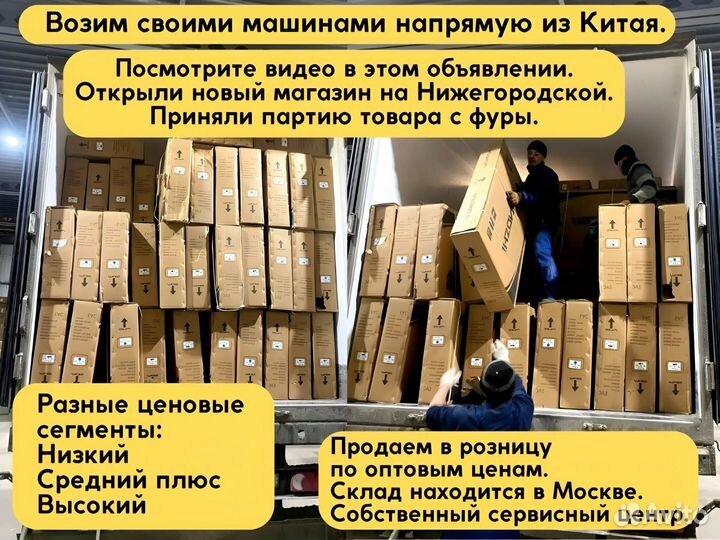 Велосипед подростковый бмх