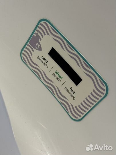 Ванночка для купания с горкой