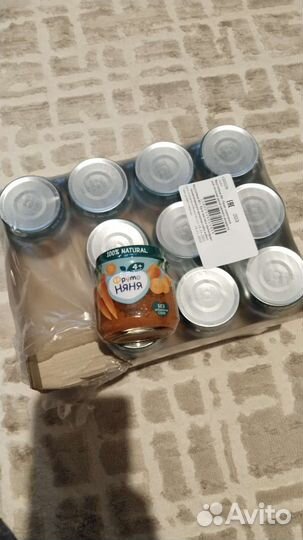 Детское питание, овощное пюре